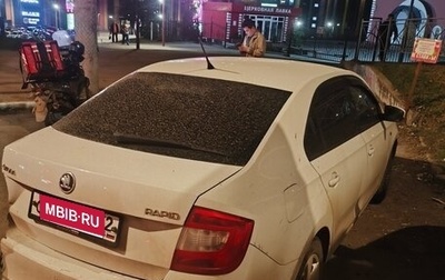 Skoda Rapid I, 2014 год, 550 000 рублей, 1 фотография