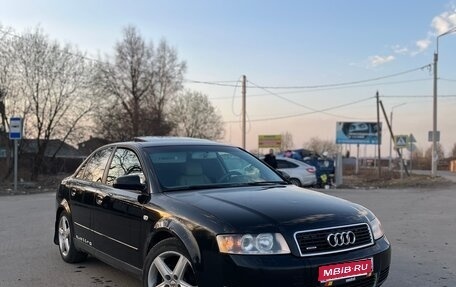 Audi A4, 2003 год, 520 000 рублей, 1 фотография