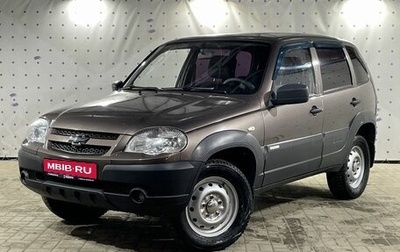 Chevrolet Niva I рестайлинг, 2014 год, 650 000 рублей, 1 фотография