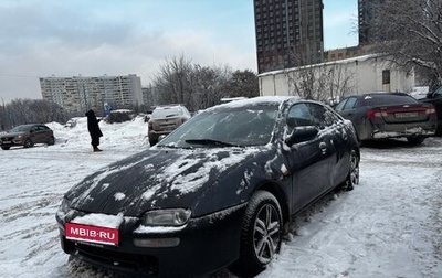 Mazda 323, 1997 год, 130 000 рублей, 1 фотография