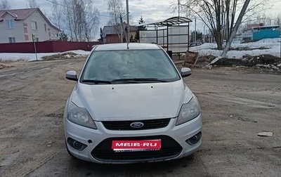 Ford Focus II рестайлинг, 2008 год, 320 000 рублей, 1 фотография