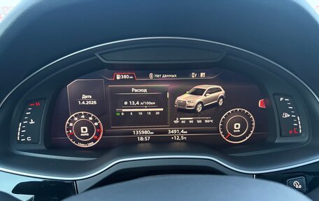 Audi Q7, 2018 год, 3 600 000 рублей, 17 фотография