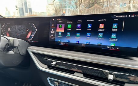 BMW X7, 2022 год, 15 000 000 рублей, 39 фотография