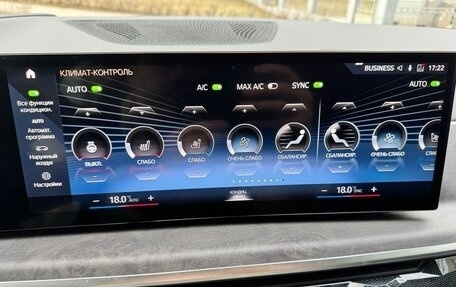 BMW X7, 2022 год, 15 000 000 рублей, 40 фотография