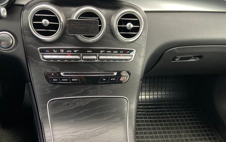 Mercedes-Benz GLC, 2015 год, 3 150 000 рублей, 20 фотография