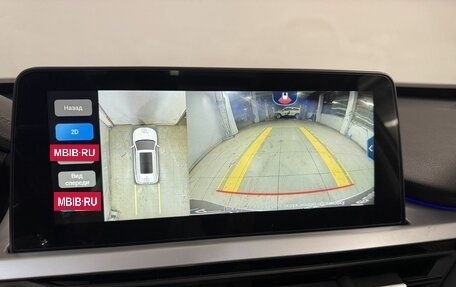 Chery Tiggo 7 Pro, 2021 год, 1 699 800 рублей, 11 фотография