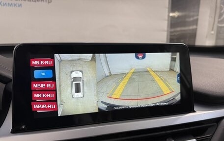 Chery Tiggo 7 Pro, 2021 год, 1 699 800 рублей, 12 фотография