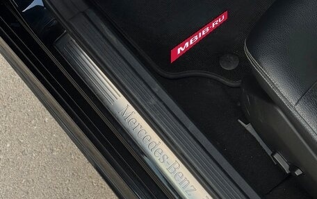 Mercedes-Benz E-Класс, 2014 год, 2 050 000 рублей, 12 фотография