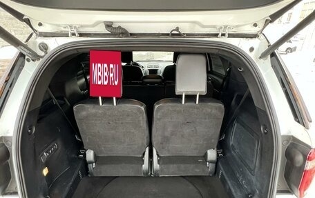 Ford Explorer VI, 2018 год, 2 750 000 рублей, 34 фотография