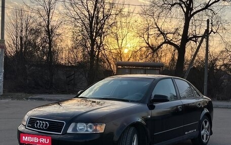 Audi A4, 2003 год, 520 000 рублей, 2 фотография
