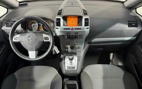 Opel Zafira B, 2011 год, 999 800 рублей, 8 фотография