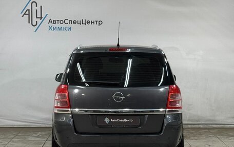 Opel Zafira B, 2011 год, 999 800 рублей, 12 фотография