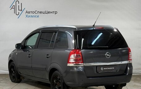 Opel Zafira B, 2011 год, 999 800 рублей, 14 фотография