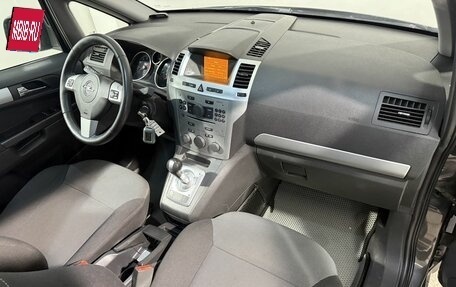 Opel Zafira B, 2011 год, 999 800 рублей, 3 фотография