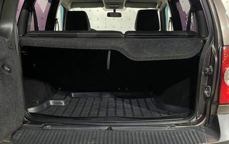 Chevrolet Niva I рестайлинг, 2014 год, 650 000 рублей, 7 фотография