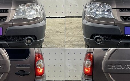 Chevrolet Niva I рестайлинг, 2014 год, 650 000 рублей, 8 фотография