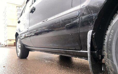 Ford Fusion I, 2005 год, 315 000 рублей, 3 фотография