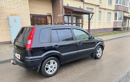 Ford Fusion I, 2005 год, 315 000 рублей, 10 фотография