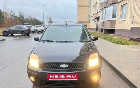 Ford Fusion I, 2005 год, 315 000 рублей, 11 фотография