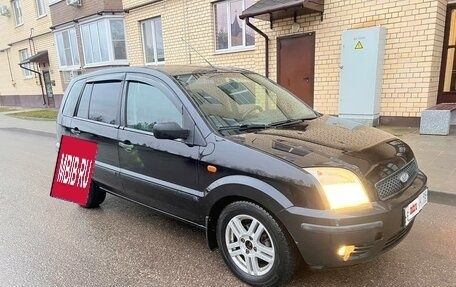 Ford Fusion I, 2005 год, 315 000 рублей, 9 фотография