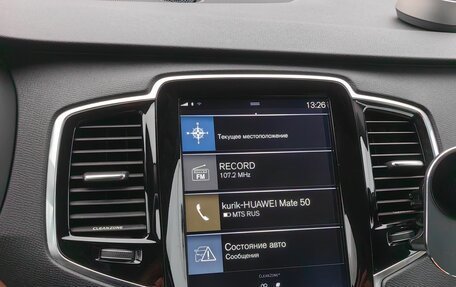 Volvo XC90 II рестайлинг, 2015 год, 2 800 000 рублей, 10 фотография