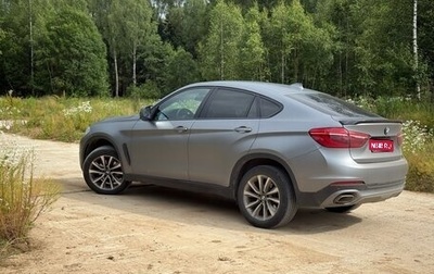 BMW X6, 2019 год, 4 299 000 рублей, 1 фотография