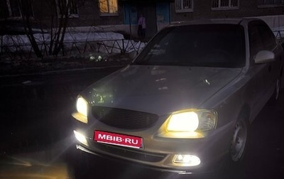 Hyundai Accent II, 2006 год, 290 000 рублей, 1 фотография