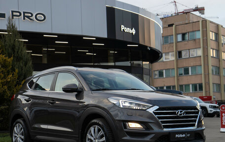 Hyundai Tucson III, 2019 год, 2 648 000 рублей, 1 фотография