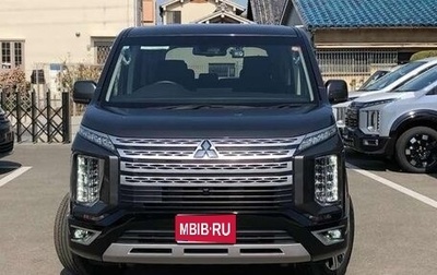 Mitsubishi Delica D:5 I, 2021 год, 2 636 000 рублей, 1 фотография