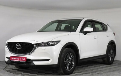 Mazda CX-5 II, 2019 год, 2 497 000 рублей, 1 фотография