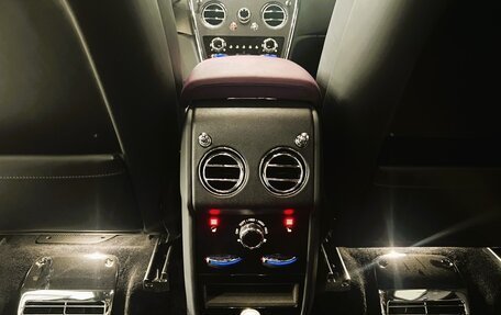 Rolls-Royce Cullinan, 2023 год, 38 000 012 рублей, 20 фотография