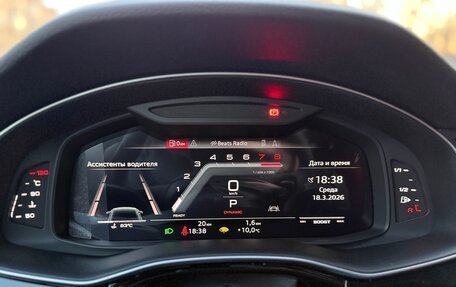 Audi SQ8, 2025 год, 17 500 000 рублей, 19 фотография