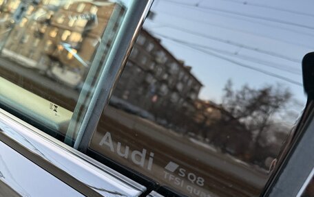 Audi SQ8, 2025 год, 17 500 000 рублей, 24 фотография