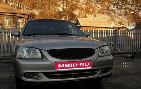 Hyundai Accent II, 2006 год, 290 000 рублей, 2 фотография