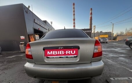 Hyundai Accent II, 2006 год, 290 000 рублей, 6 фотография