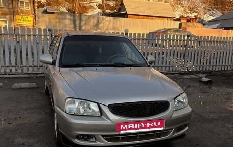 Hyundai Accent II, 2006 год, 290 000 рублей, 10 фотография