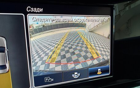 Mercedes-Benz E-Класс, 2020 год, 2 750 000 рублей, 19 фотография