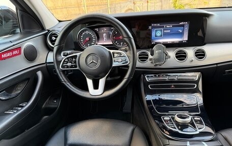 Mercedes-Benz E-Класс, 2020 год, 2 750 000 рублей, 16 фотография