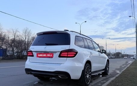 Mercedes-Benz GLS, 2016 год, 3 950 000 рублей, 3 фотография