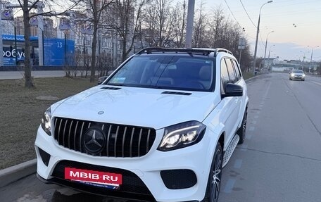 Mercedes-Benz GLS, 2016 год, 3 950 000 рублей, 2 фотография