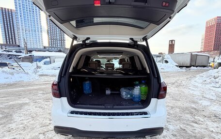 Mercedes-Benz GLS, 2016 год, 3 950 000 рублей, 12 фотография