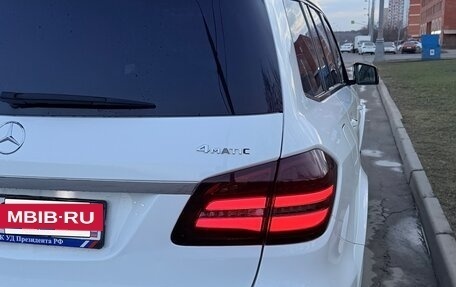 Mercedes-Benz GLS, 2016 год, 3 950 000 рублей, 7 фотография