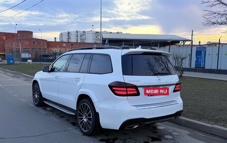 Mercedes-Benz GLS, 2016 год, 3 950 000 рублей, 4 фотография