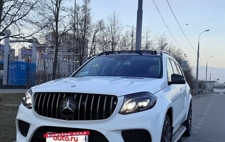 Mercedes-Benz GLS, 2016 год, 3 950 000 рублей, 10 фотография