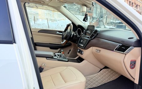 Mercedes-Benz GLS, 2016 год, 3 950 000 рублей, 25 фотография