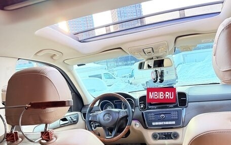 Mercedes-Benz GLS, 2016 год, 3 950 000 рублей, 26 фотография