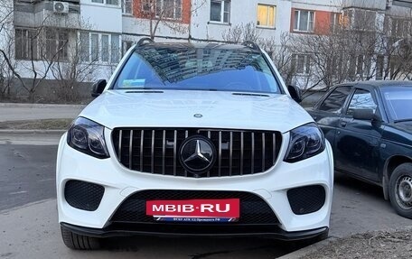 Mercedes-Benz GLS, 2016 год, 3 950 000 рублей, 33 фотография