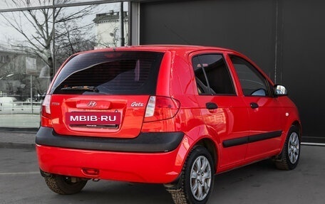 Hyundai Getz I рестайлинг, 2007 год, 450 000 рублей, 4 фотография