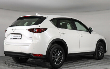 Mazda CX-5 II, 2019 год, 2 497 000 рублей, 5 фотография