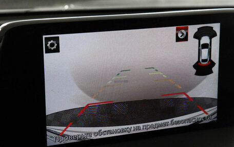 Mazda CX-5 II, 2019 год, 2 497 000 рублей, 13 фотография